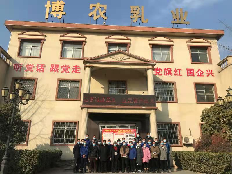 PA尊龙凯时乳业党支部开展主题党日活动： 疫情防控“十带头”  我是党员我先行