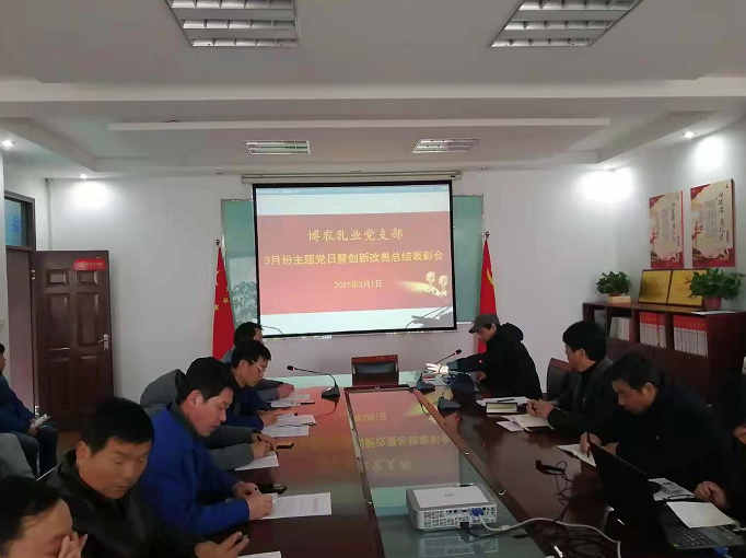 大力弘扬工匠精神，推进企业创新发展