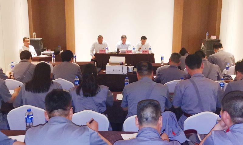 PA尊龙凯时集团赴大别山红色教育培训举行开班仪式