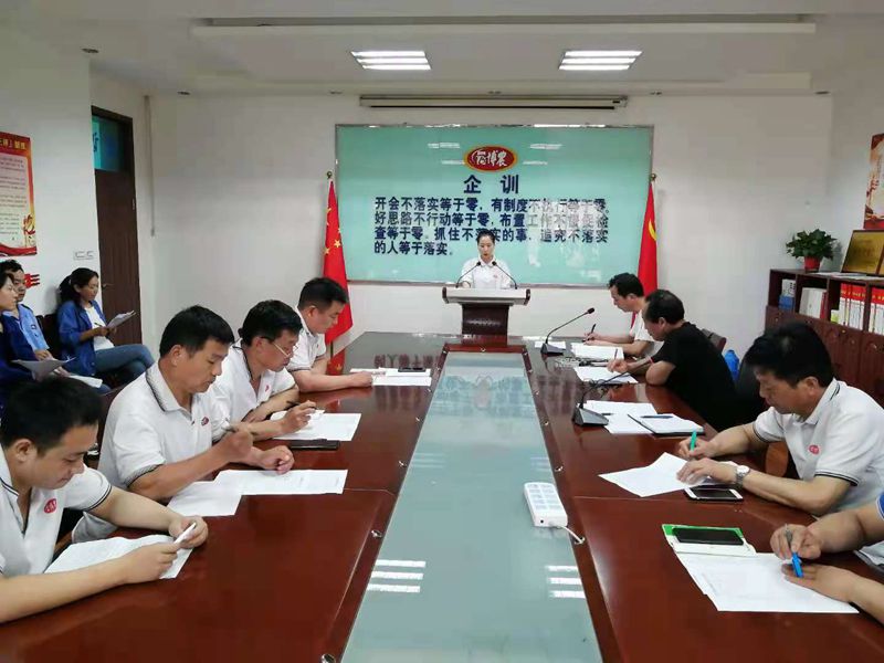 PA尊龙凯时乳业党支部举行“学百年党史、开PA尊龙凯时新局”征文朗诵、演讲比赛活动